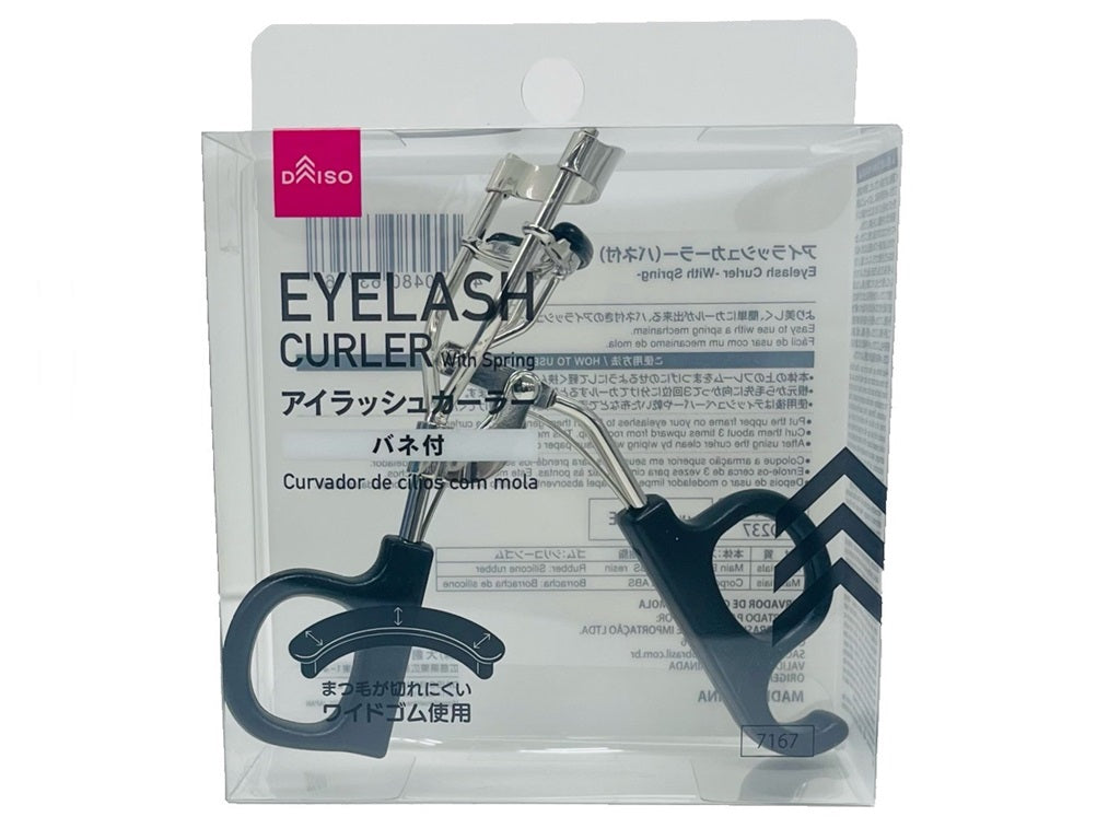 Eyelash Curler (With Spring)