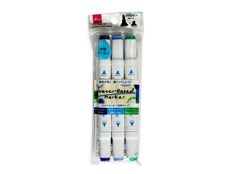 Water-Based Illustration Marker (Science Color, Round Tip, 3 Pieces)
