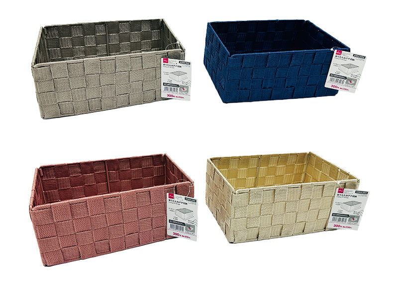 Foldable PP Storage