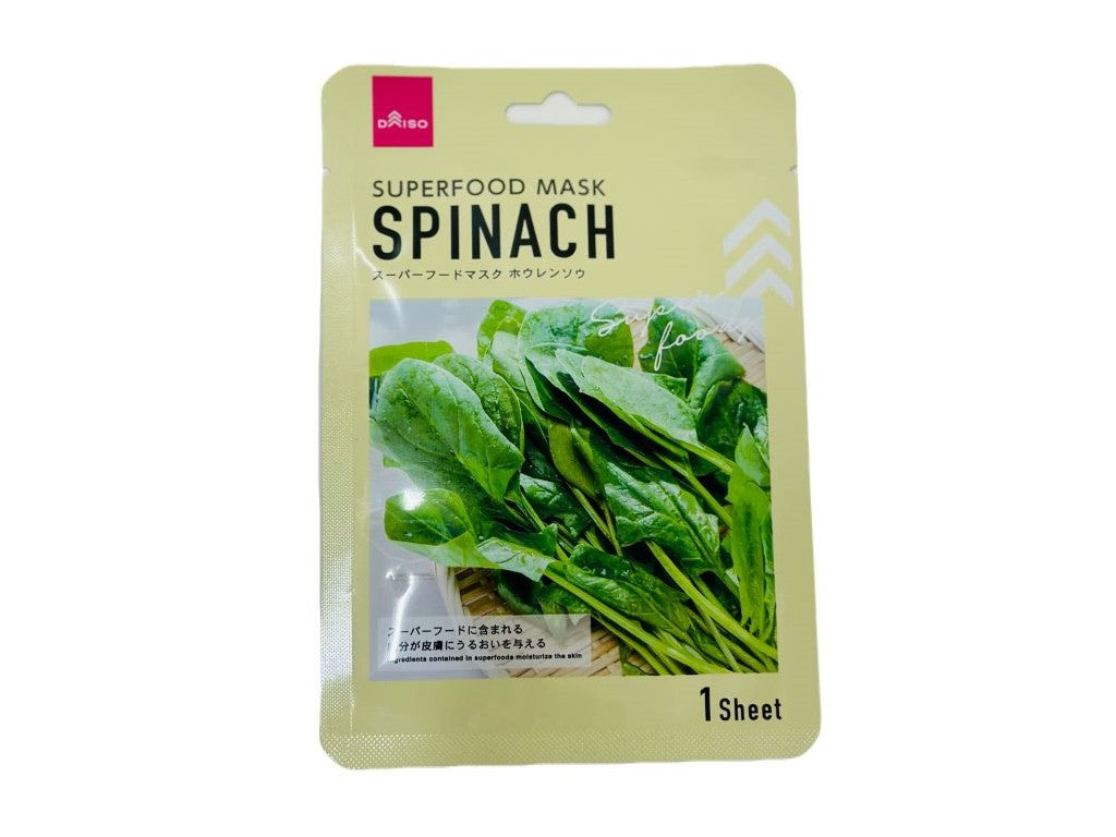Superfood Mask Spinach