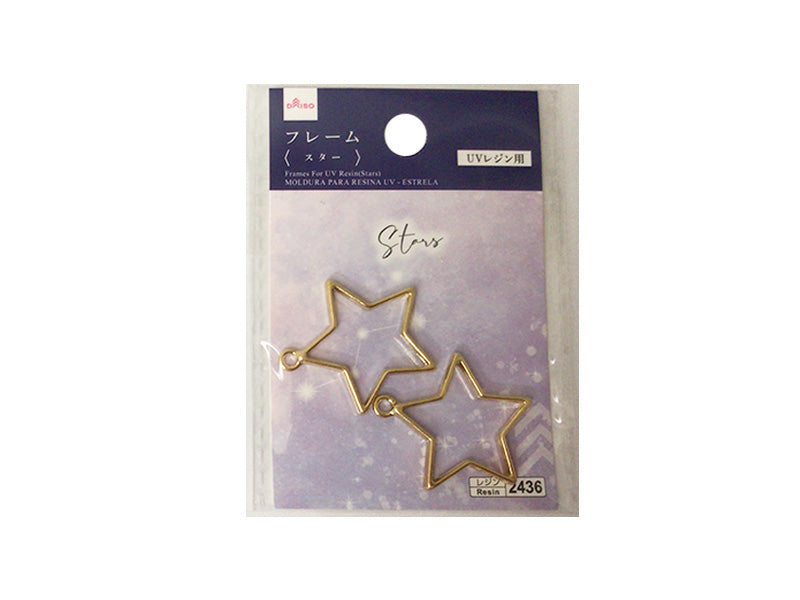 UV Resin Frame (Star)