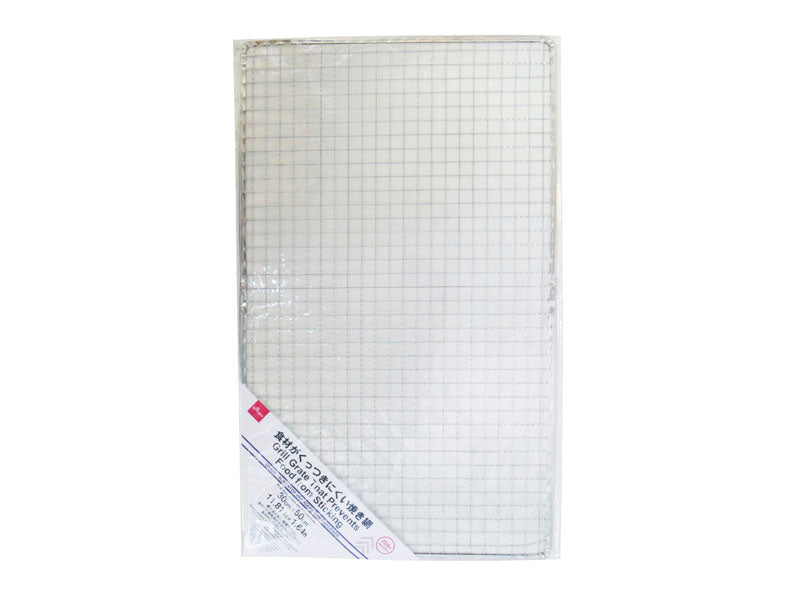 Non-Stick Grilling Net