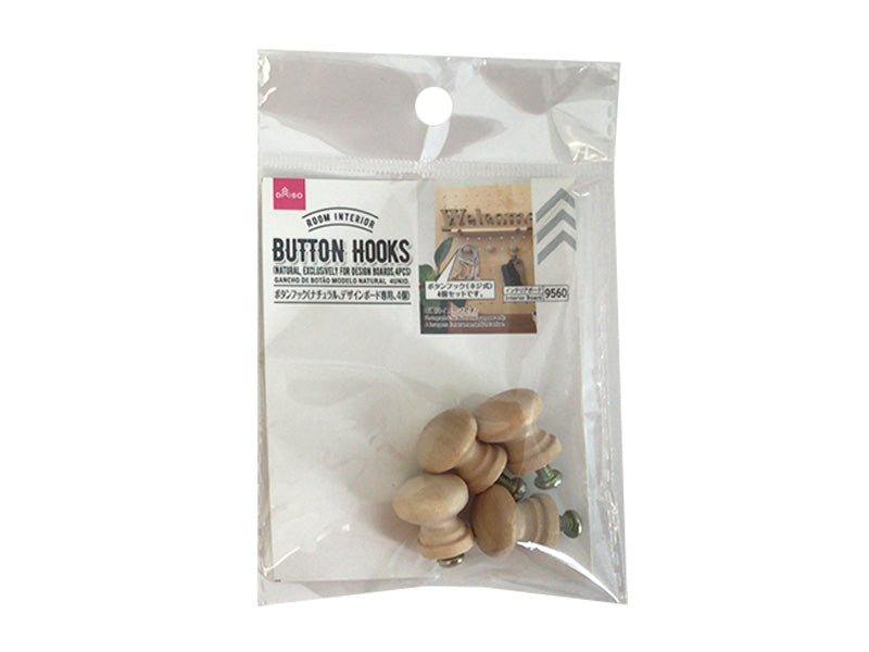 Button Hook (Natural, for Design Board, 4 Pieces)