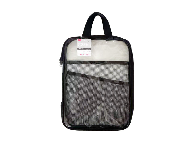Storage Case with Handle (A4, Black)