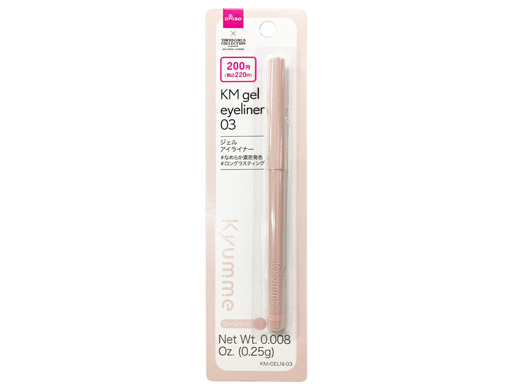 KM Gel Eyeliner 03