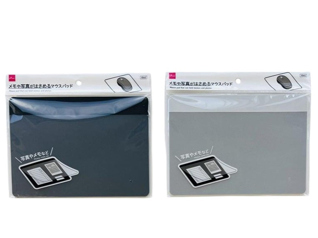 Mouse Pad with Memo Holder