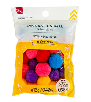 Decoration Ball (Vivid Color)