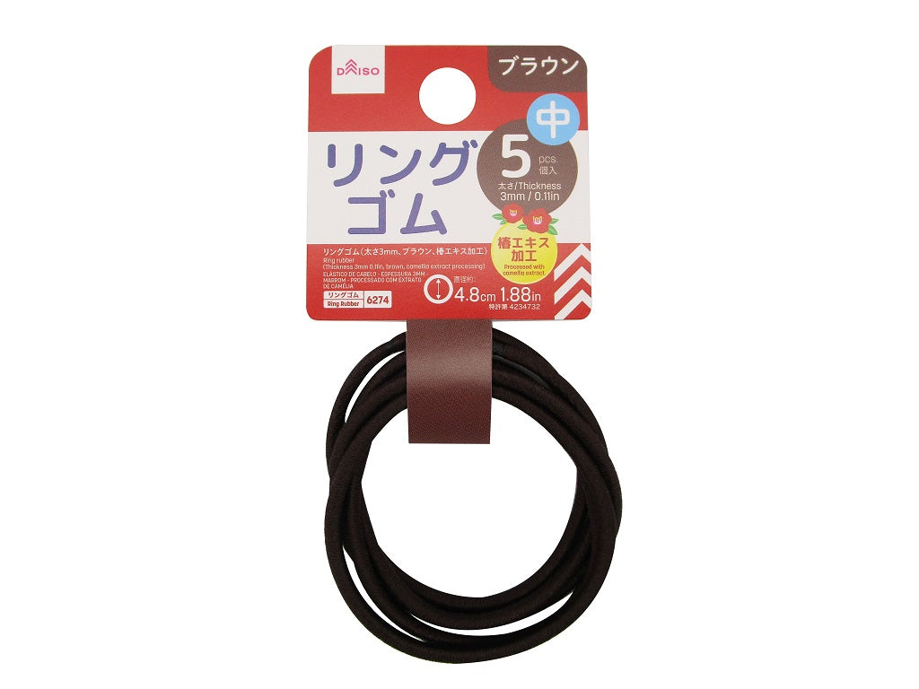Ring Rubber (Brown, Camellia Extract Processed)