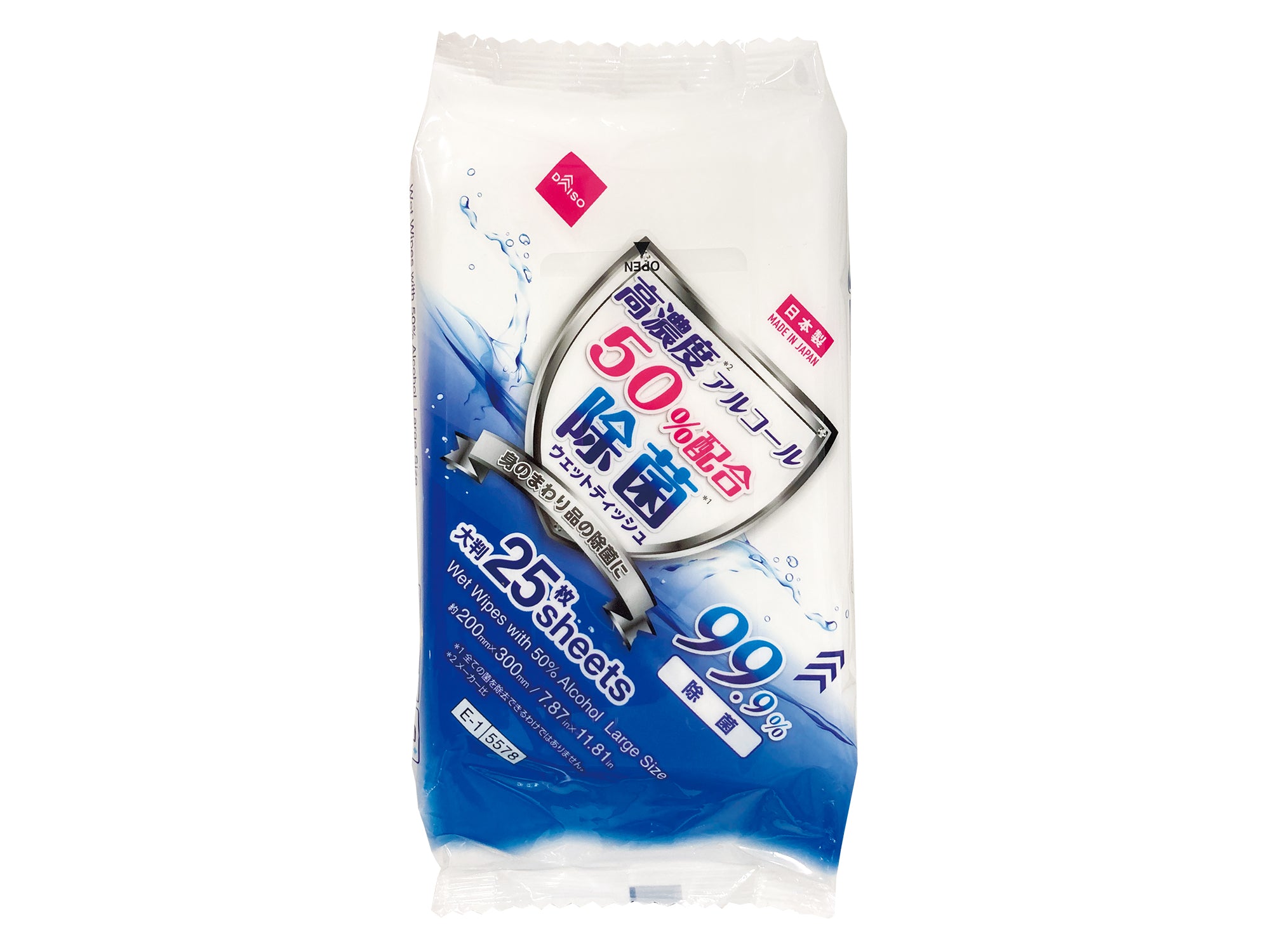 High Concentration Alcohol 50% Disinfecting Large Wet Wipes (25 Sheets)