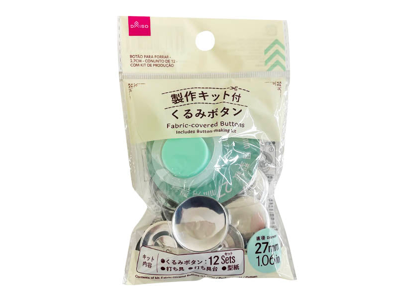Fabric Covered Buttons (12 Sets, Kit Included)