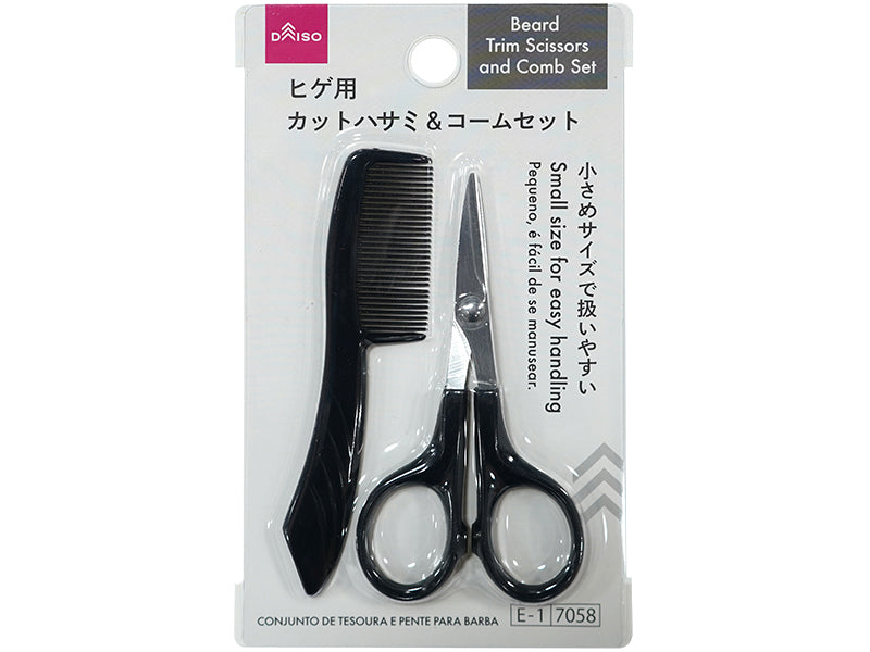 Beard Cutting Scissors & Comb Set