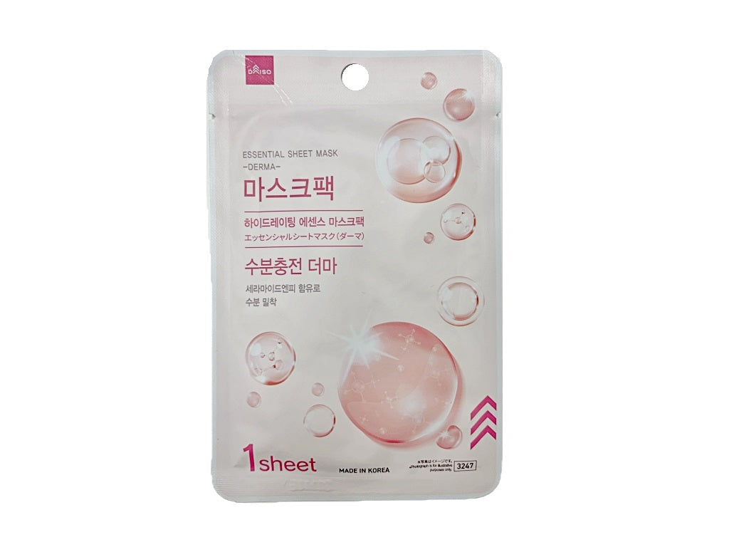 Essential Sheet Mask (Derma)