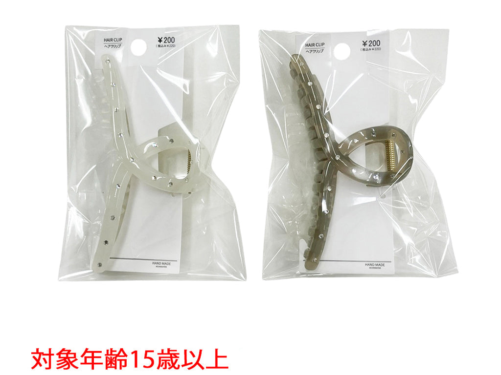 Bun BS D0625007