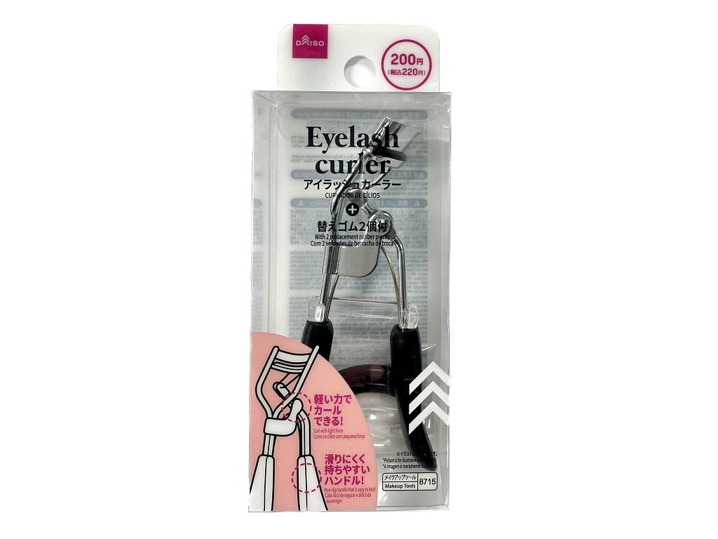 Eyelash Curler (Spring Type)
