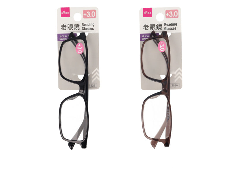 Reading Glasses (Square, +3.0)
