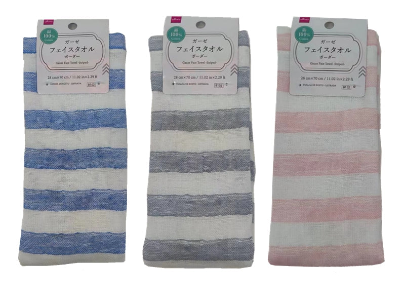 Gauze Face Towel (Border)