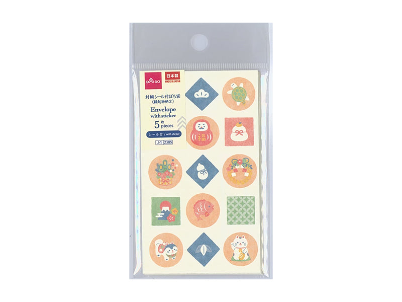 Pochi Envelope with Sealing Sticker (Good Luck Design 2, 5 pieces)
