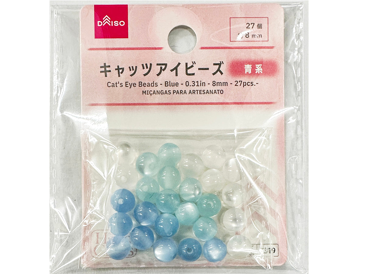 Cat's Eye Beads (Blue, 27 Pieces)