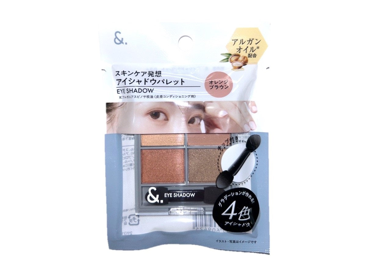 &. Eyeshadow Palette Orange Brown