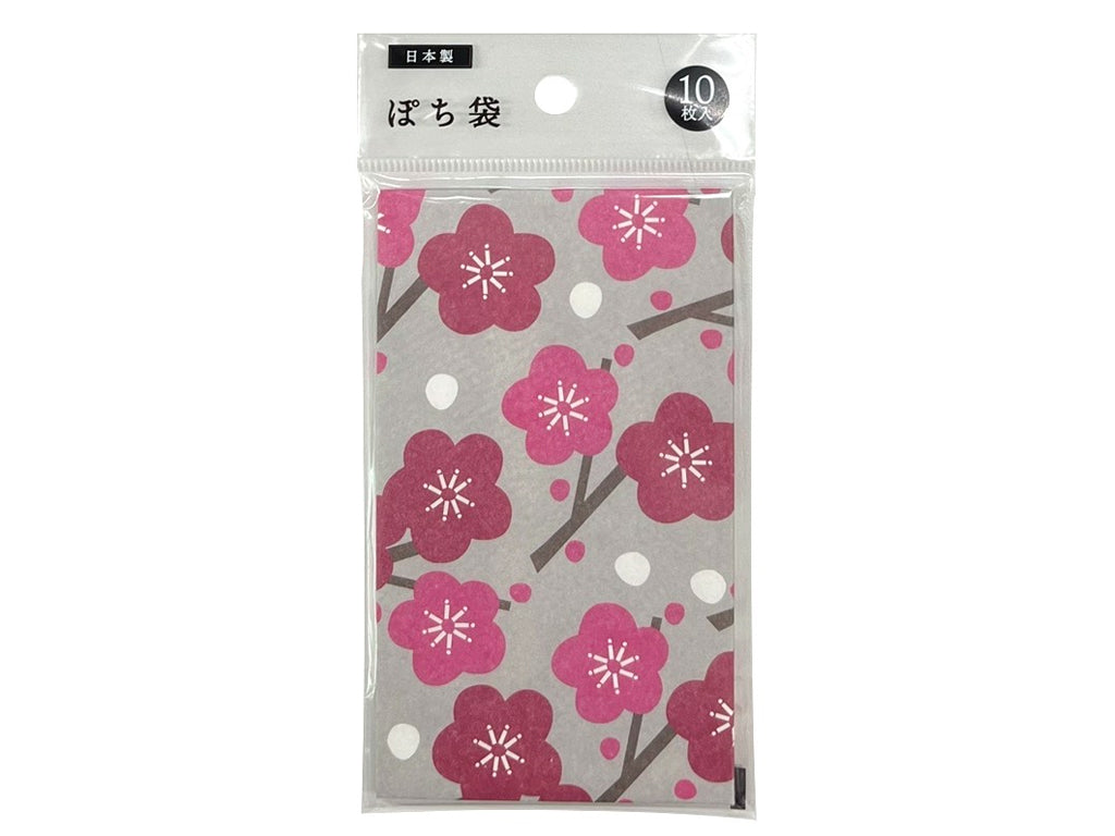 Pochi Envelope (Plum, 10 pieces)