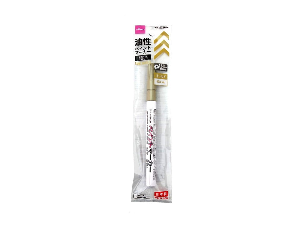 Paint Marker Fine Gold