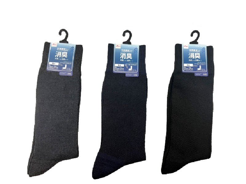 Natural Deodorizing Regular Socks (Mesh)