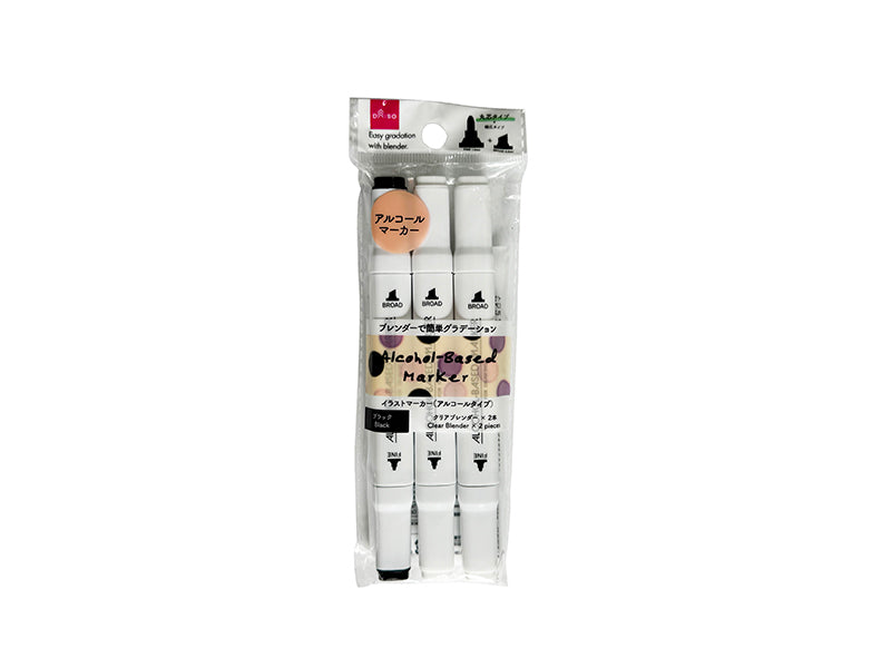 Illustration Marker (Alcohol Type, Black Blender, Round Tip, 3 pieces)