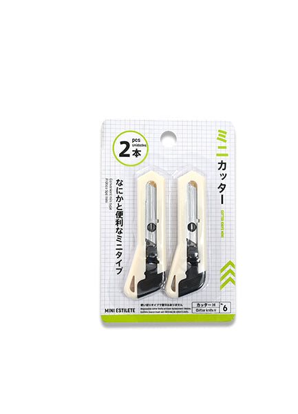 Mini Cutter (2 Pieces)