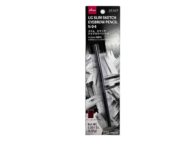 UG Slim Sketch Eyebrow Pencil N 04