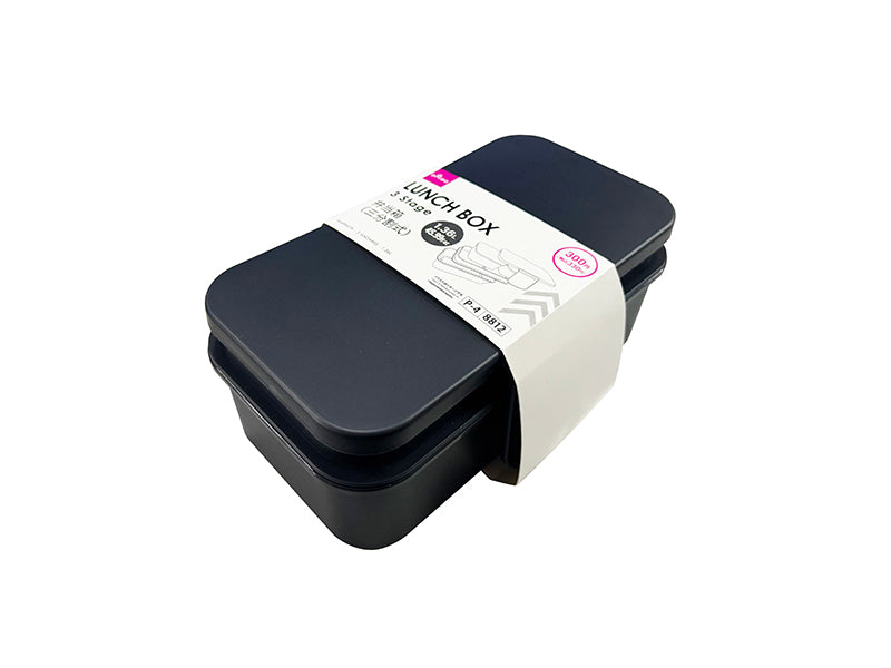 Bento Box (Three-Compartment, 1.36L)
