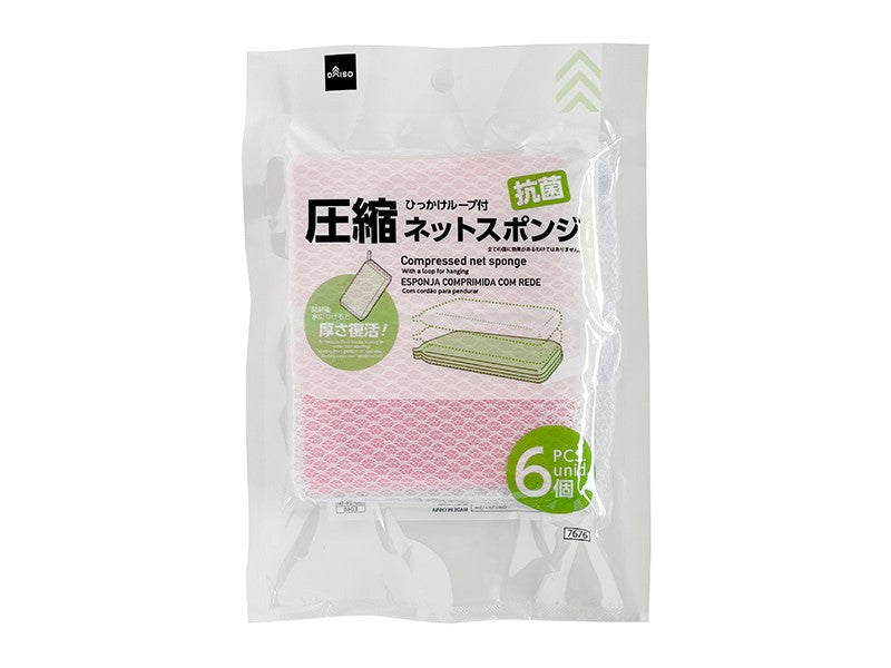 Antibacterial Compressed Net Sponge (6 Pieces)
