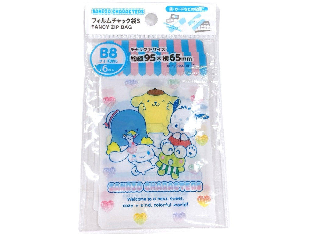 Film Zip Bags S6P - Sanrio Characters Colorful Hearts