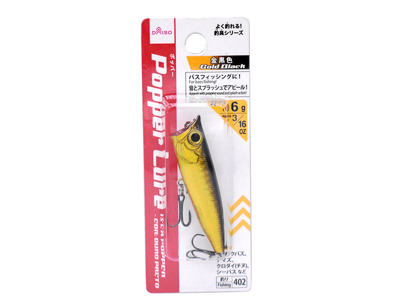 Popper (Gold Black)