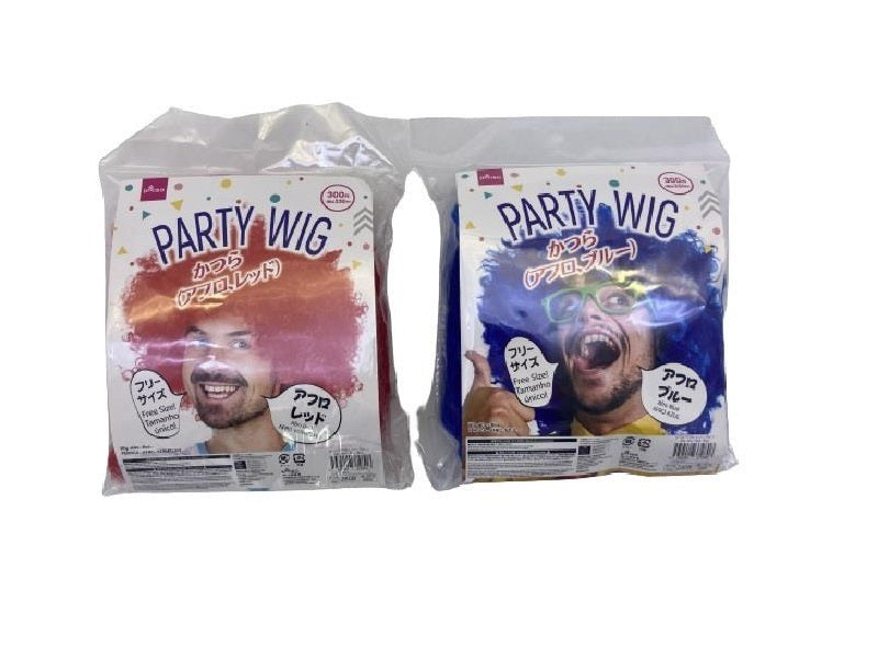 Wig (Afro, Red & Blue)
