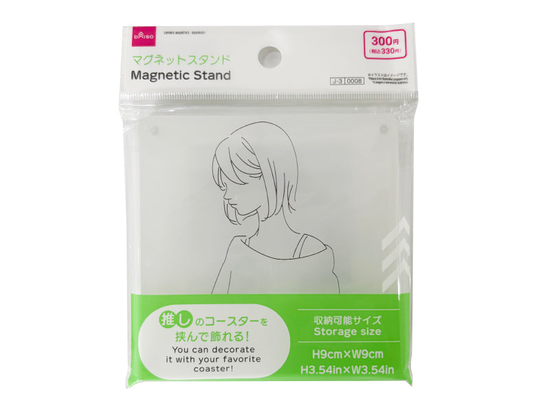 Square Magnet Stand
