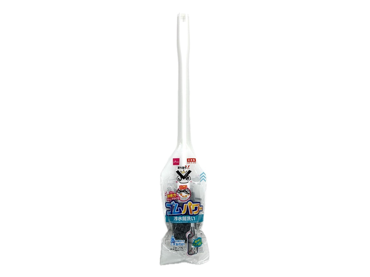 Rubber Power Cold Water Jug Cleaner (Drop Drop V)