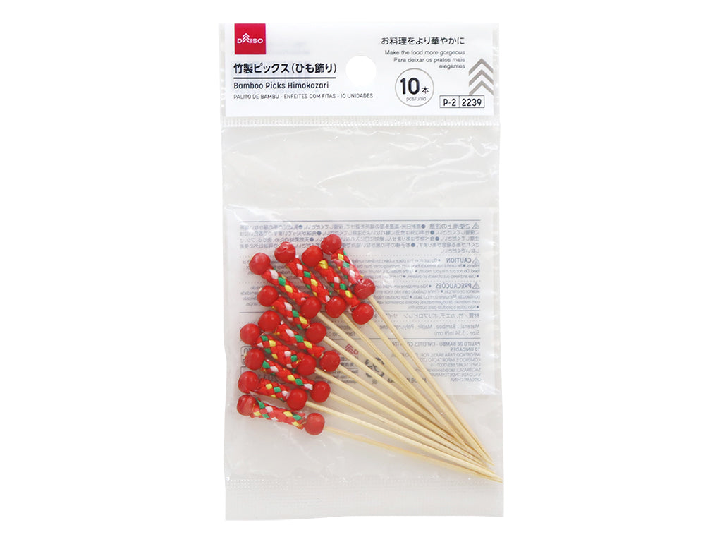 Bamboo Picks (String Decoration, 10 pieces)