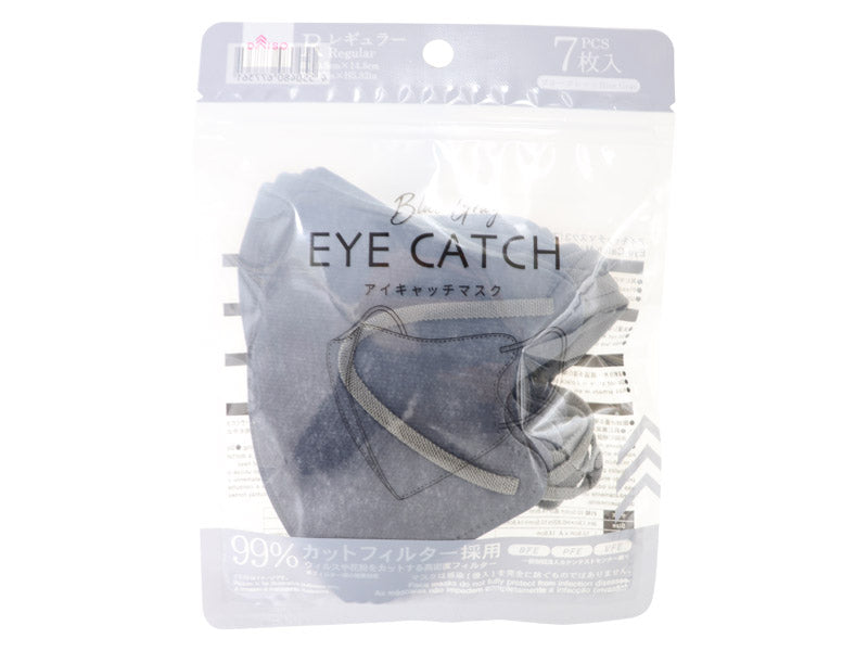 Eye Catch Mask 3 (7 Pieces, Blue Gray, Regular)