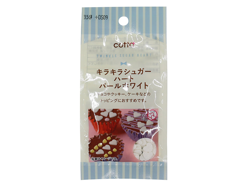 Doshisha Glitter Sugar Heart Pearl White 3.4g