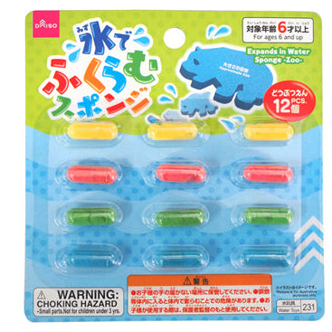 Transforming with Water! Magic Capsules (Zoo, 12 Pieces)