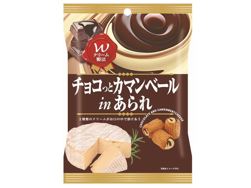 Kirara Choco Camembert in Arare 30g