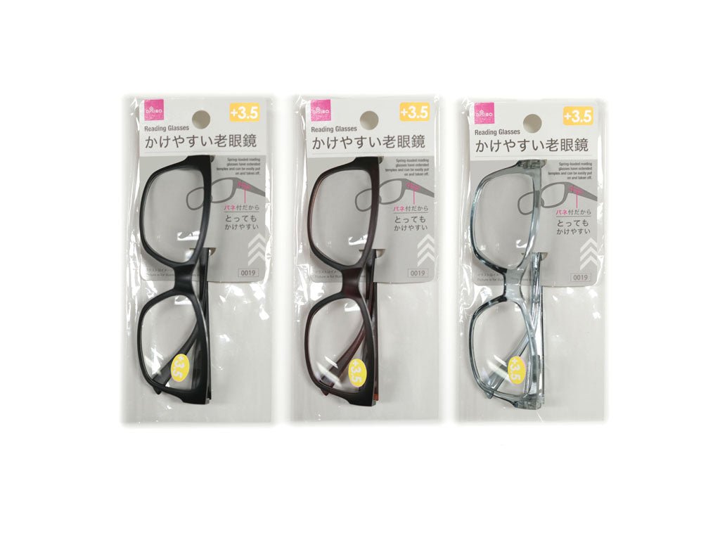 Spring-Loaded Reading Glasses (Boston, +3.5 Diopter)