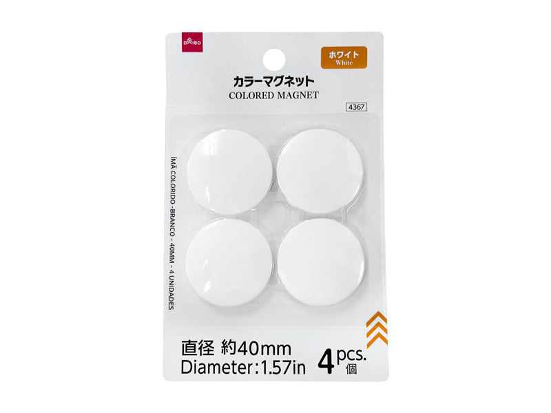 Color Magnets (White, 4 Pieces)
