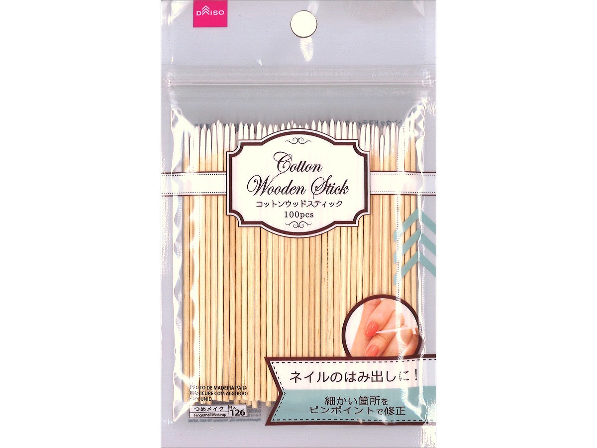 Cotton Wood Sticks (100 Pieces)
