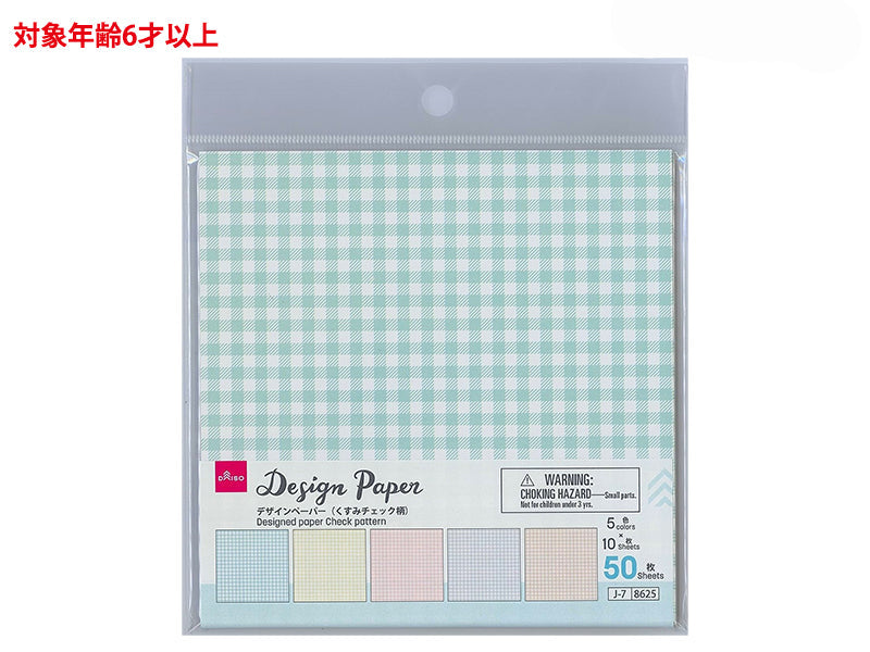 Design Paper (Muted Check Pattern)