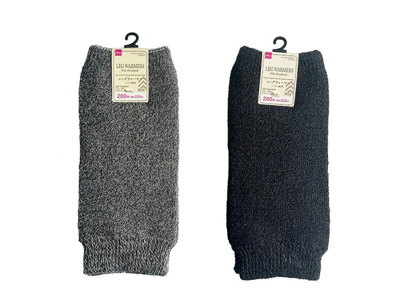 Fleece-Lined Leg Warmers