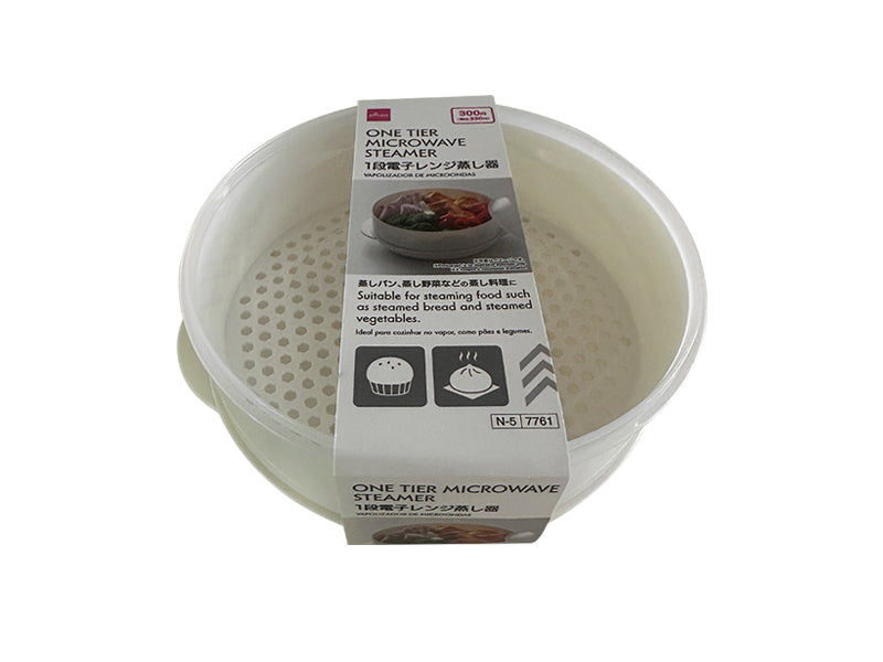 Single Layer Microwave Steamer