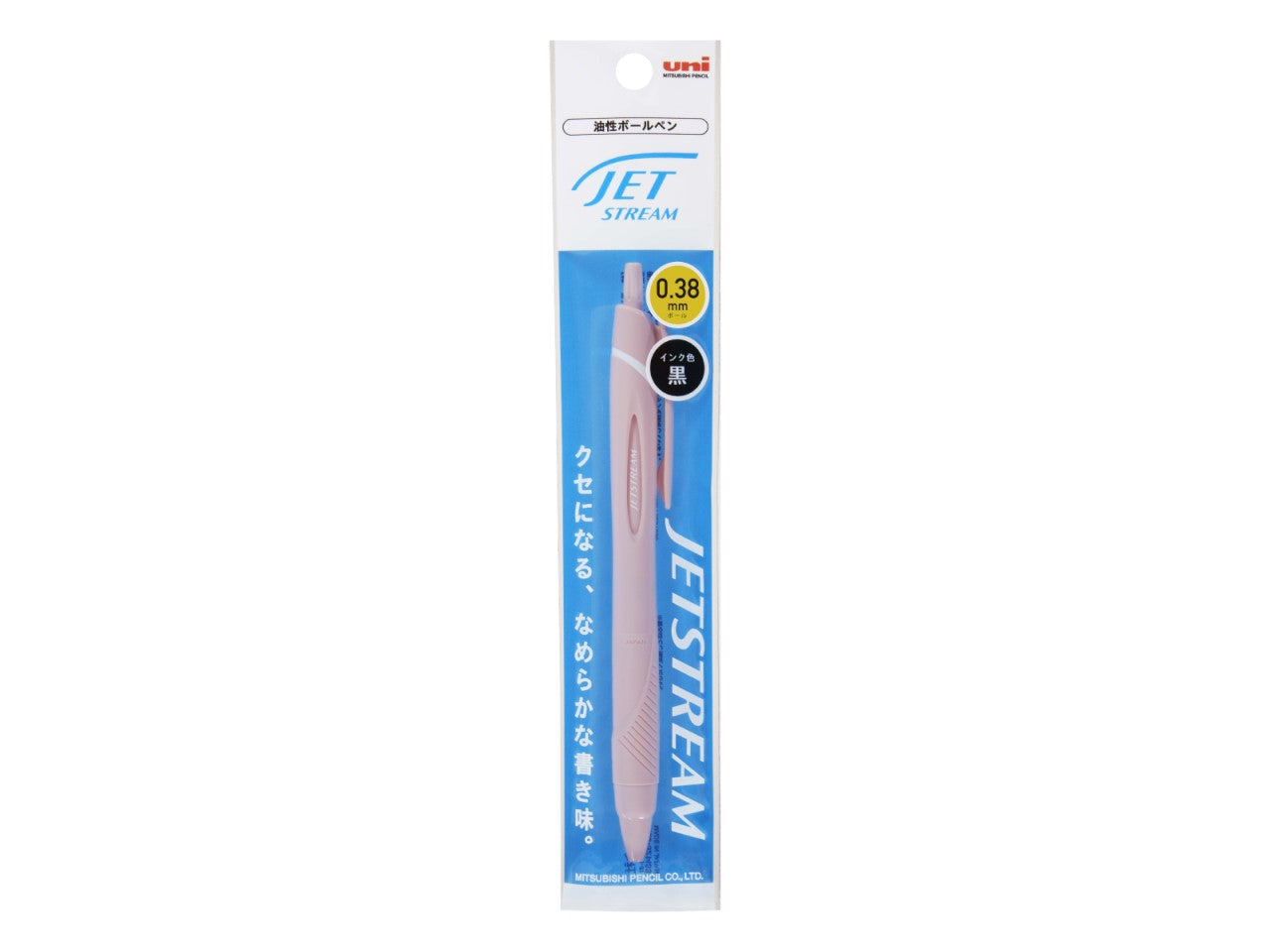 Jetstream Soft Pink