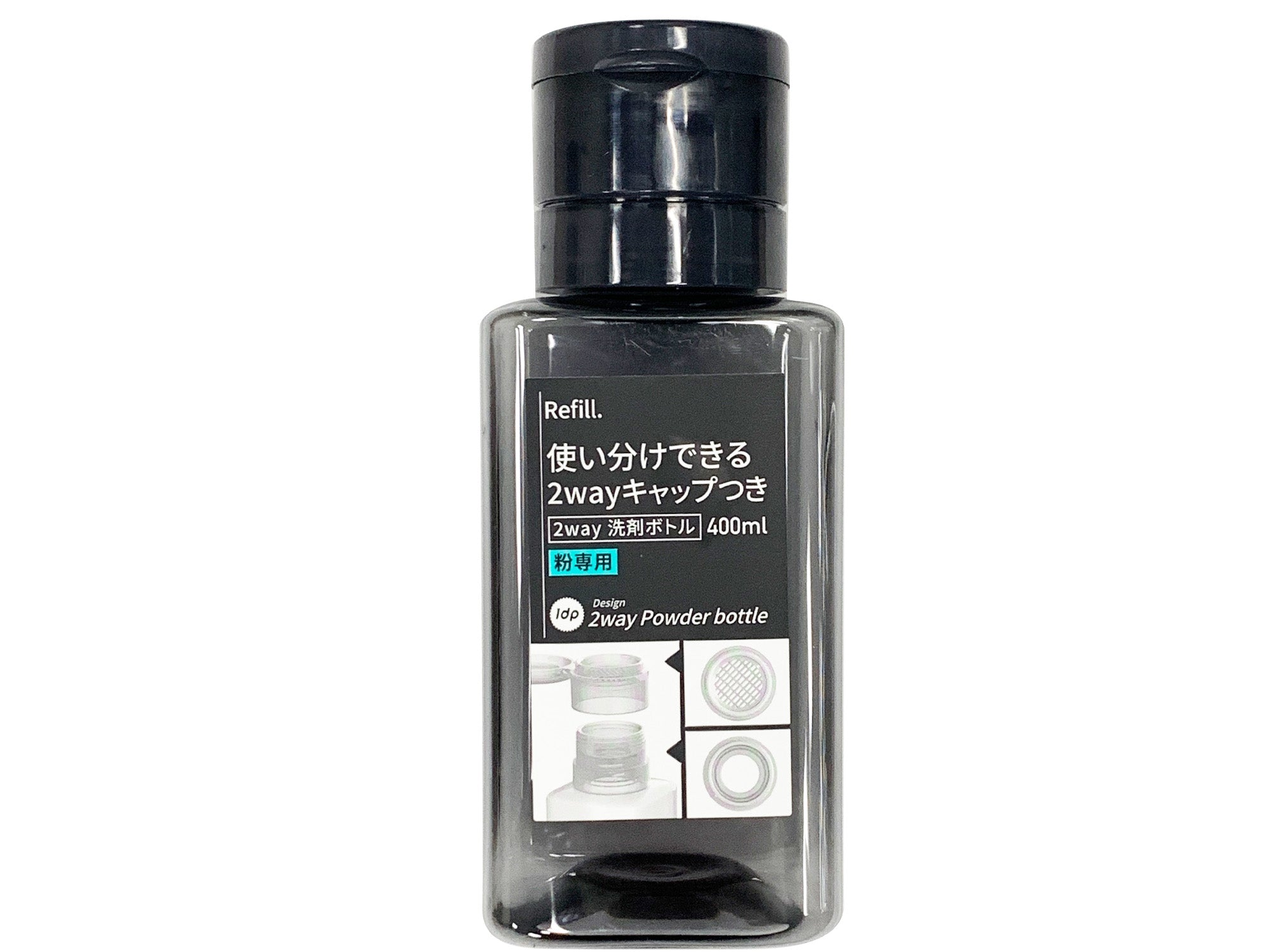1DP 2-Way Detergent Bottle for Powder - Square - Gray