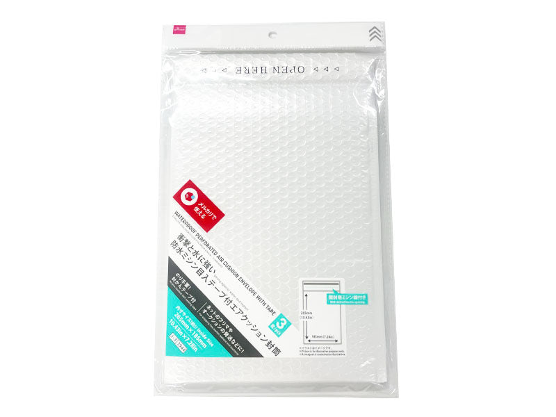 Waterproof Air Cushion Envelope with Perforation (3 Pieces)